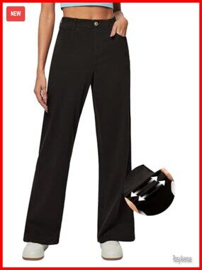 Ultra Stretchy Cotton-Polyester-Spandex Wide Leg Pull On Jeans High Waisted